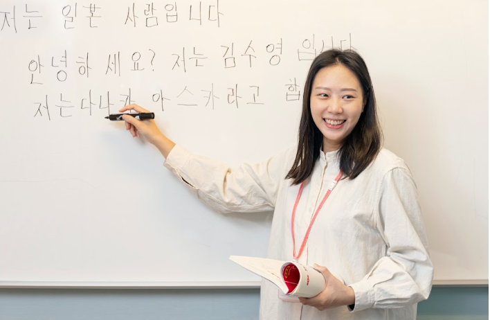 韓国語の方言ってどんな感じ？kippo福岡が教える、種類や特徴について
