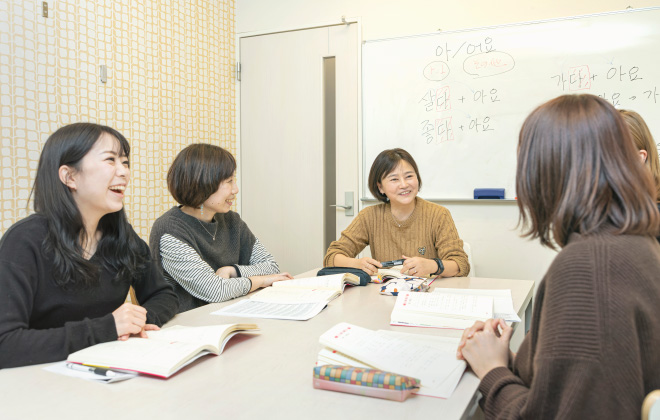 韓国語会話コース