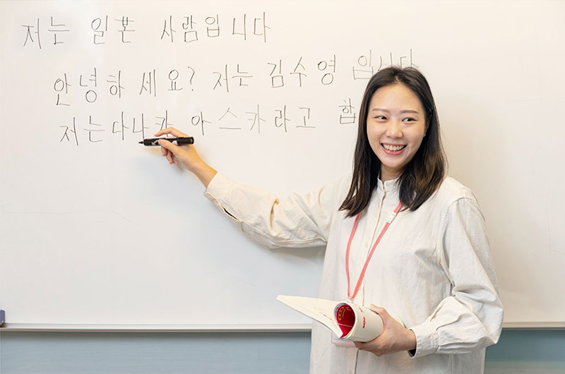 札幌の韓国語スクールに行きたい人必見！選び方のポイント